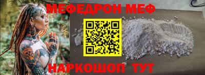 гашишное масло Новодвинск
