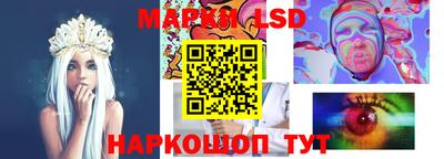 гашишное масло Новодвинск