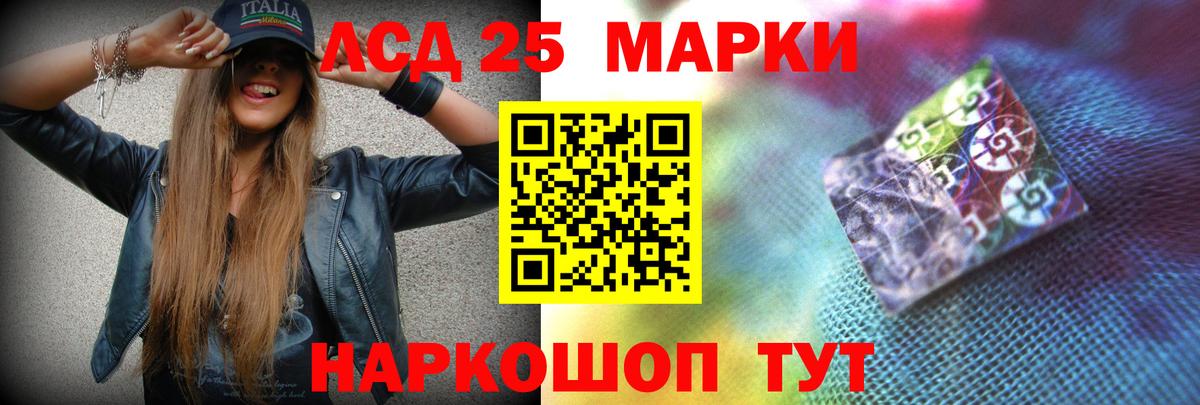 ЛСД экстази ecstasy  Вход с VPN  Соль-Илецк  Лсд 25 экстази ecstasy 